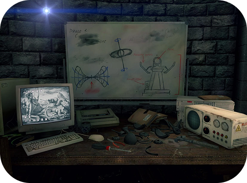 The Eyes of Ara screenshot 1